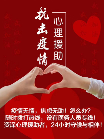 “幸福園丁”公益項目成就(jiù)